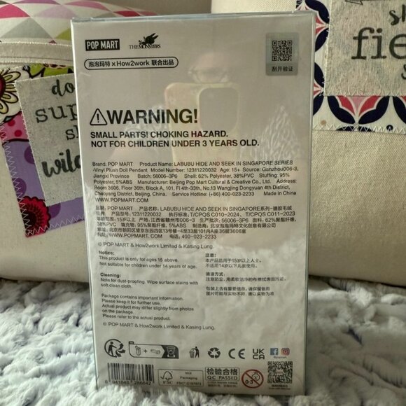 AUTHENTIC POP MART THE MONSTERS Hide & Seek Vinyl Plush Doll Pendant - Picture 3 of 4